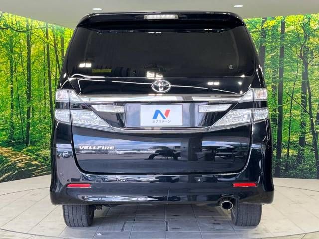 Toyota VELLFIRE 2012-11 8243-15