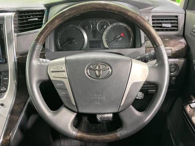 Toyota VELLFIRE 2012-11 8243-11
