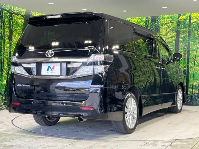 Toyota VELLFIRE 2012-11 8243-17