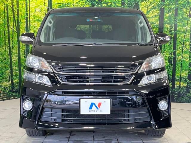 Toyota VELLFIRE 2012-11 8243-14