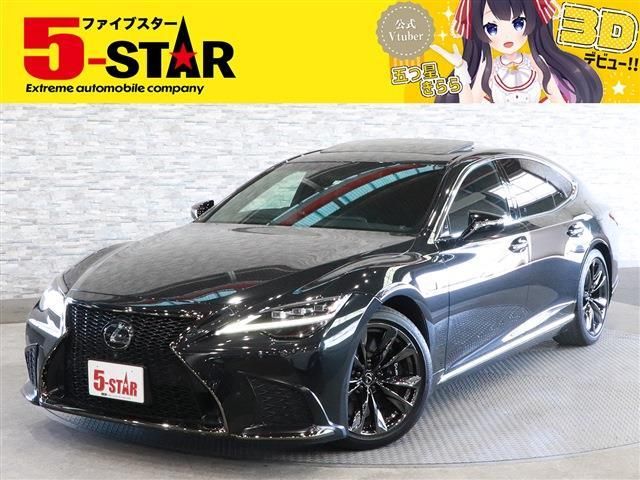Lexus LS 2021-03 185460-0