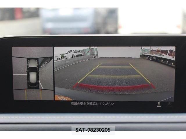 Mazda CX-30 2019-11 236764-3