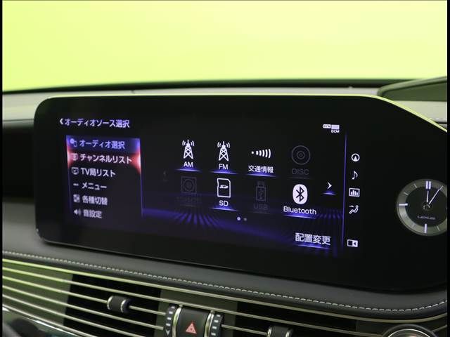 Lexus LS 2021-03 20046-5