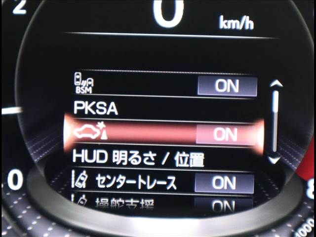 Lexus LS 2021-03 20046-12
