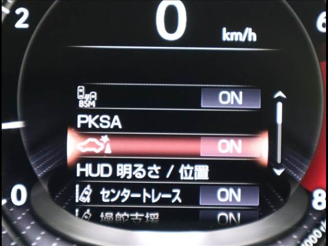 Lexus LS 2021-03 20046-11