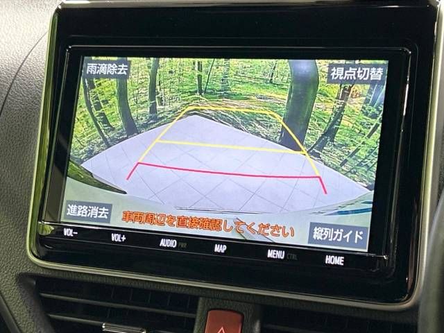 Toyota ESQUIRE 2020-02 18253-4