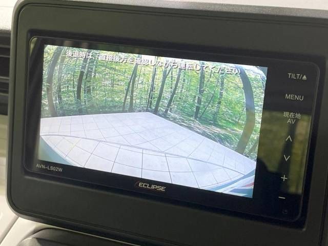 Suzuki SPACIA 2022-04 189862-4