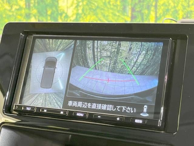Mitsubishi DELICA D5 2022-12 187326-4
