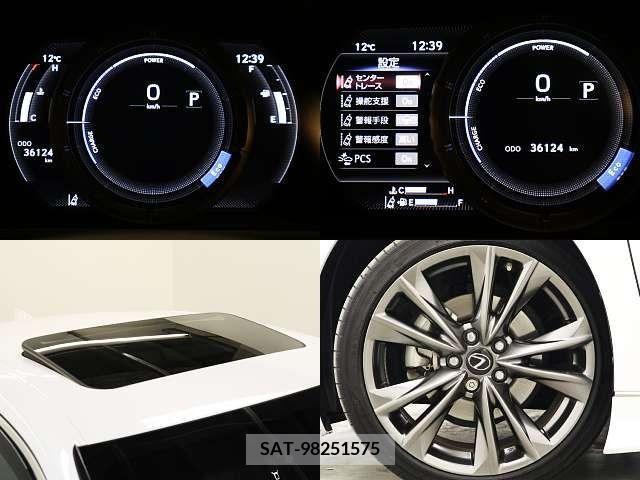 Lexus ES 2019-05 229841-4