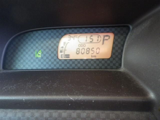 Toyota SPADE 2016-09 20283-5