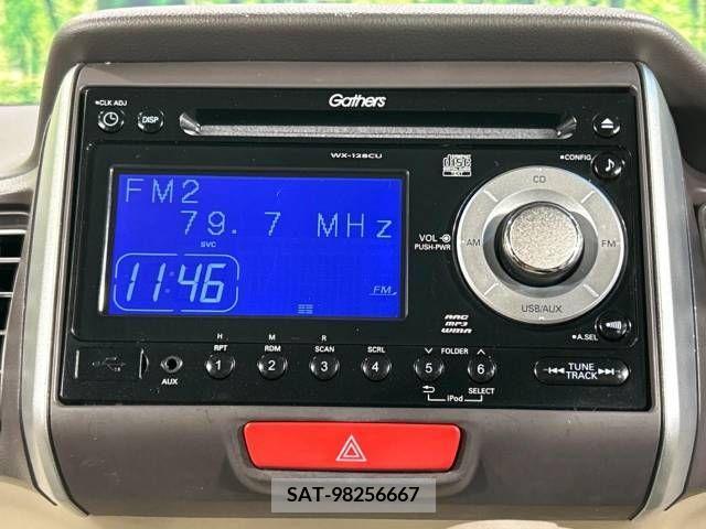 Honda N BOX 2014-03 376739-2