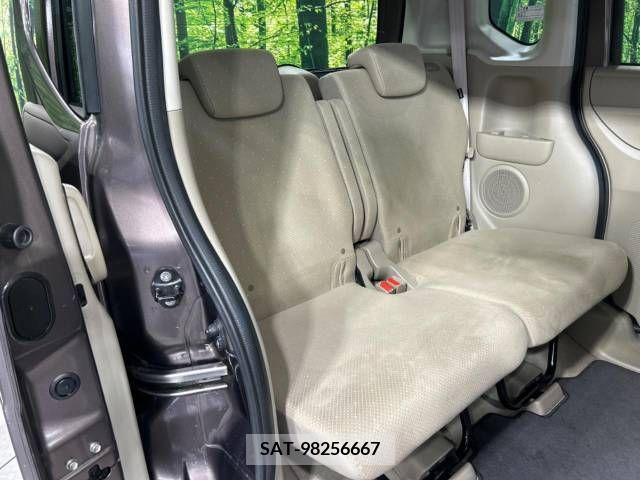 Honda N BOX 2014-03 376739-9