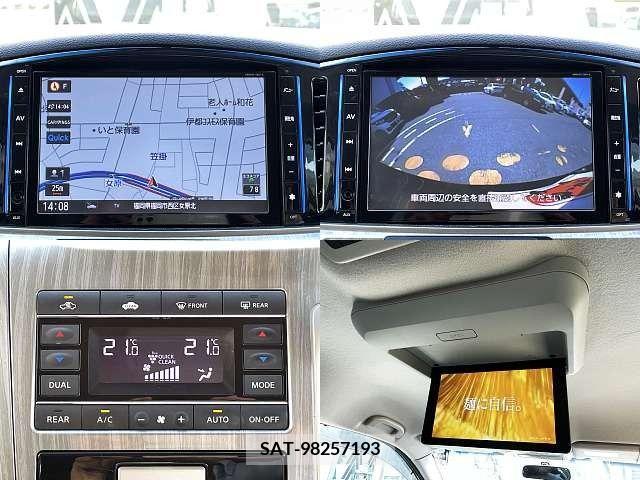Nissan ELGRAND 2014-02 215038-4