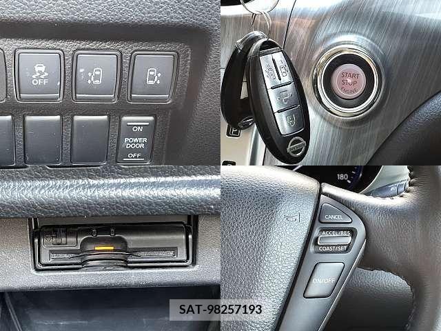 Nissan ELGRAND 2014-02 215038-5