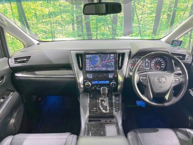 Toyota VELLFIRE 2016-02 22784-1
