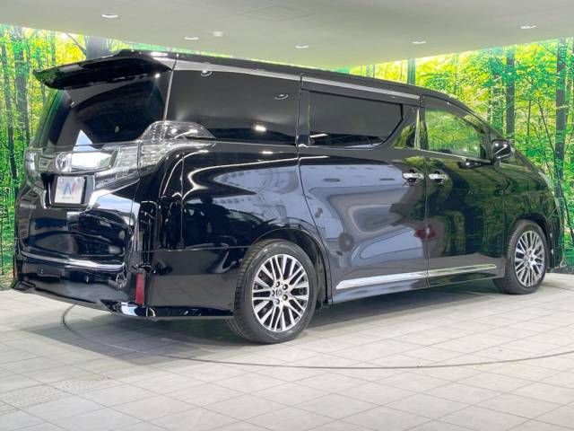 Toyota VELLFIRE 2016-02 22784-18