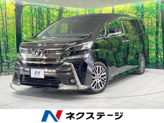 Toyota VELLFIRE 2016-02 22784-0