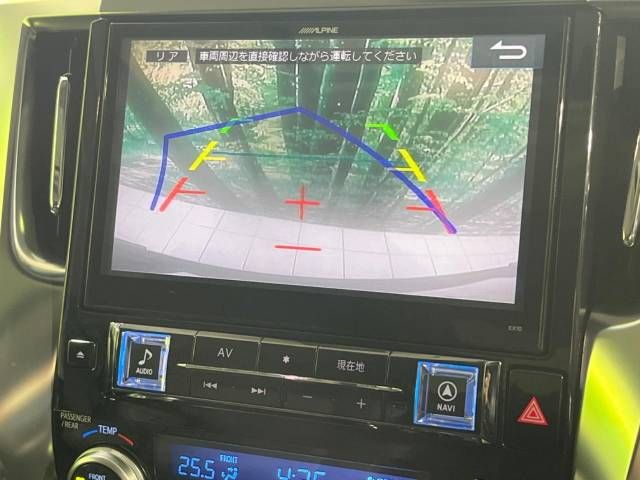 Toyota VELLFIRE 2016-02 22784-3