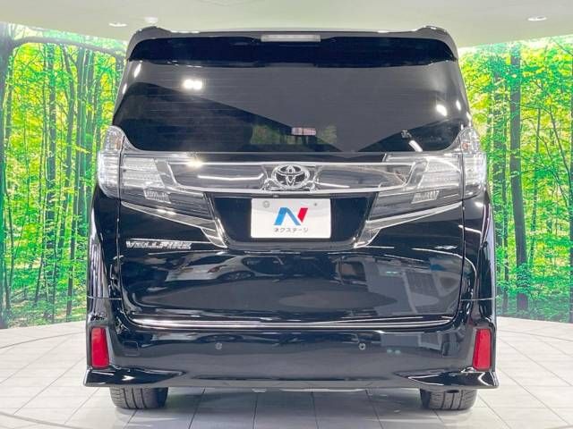 Toyota VELLFIRE 2016-02 22784-16