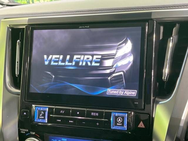 Toyota VELLFIRE 2016-02 22784-2