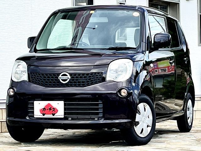 Nissan MOCO 2012-11 23316-0