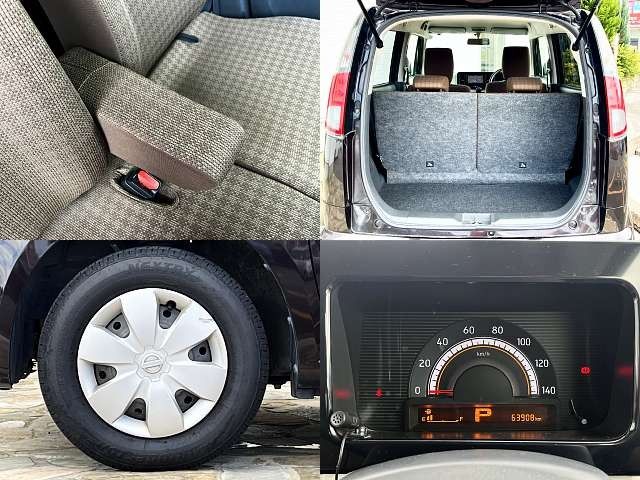 Nissan MOCO 2012-11 23316-8