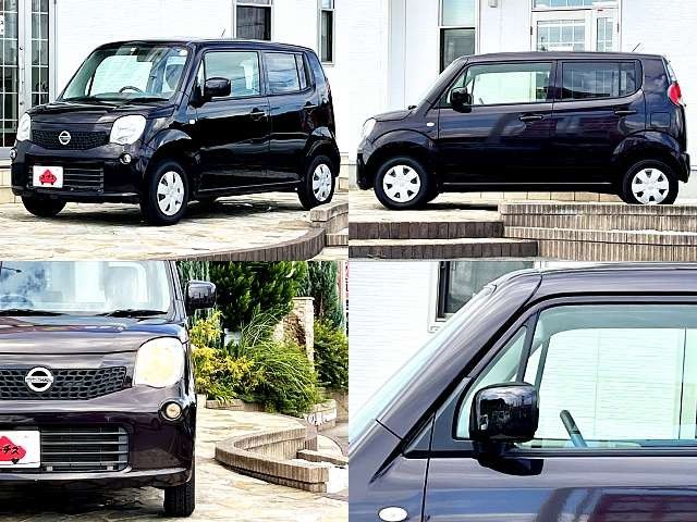 Nissan MOCO 2012-11 23316-4