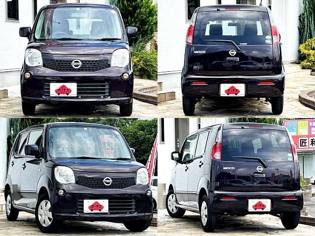 Nissan MOCO 2012-11 23316-3