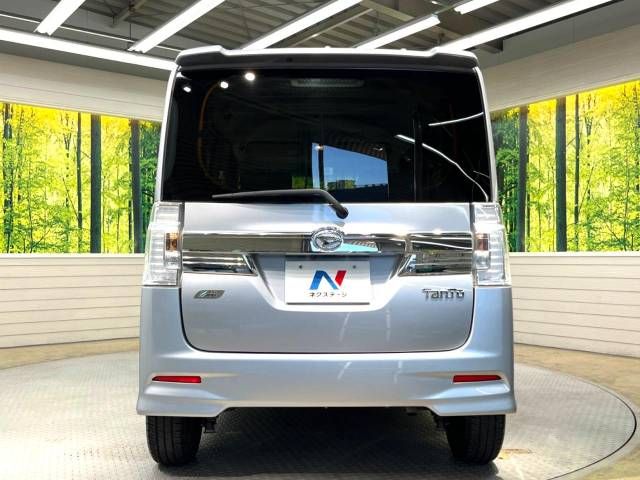 Daihatsu TANTO CUSTOM 2015-02 14483-15