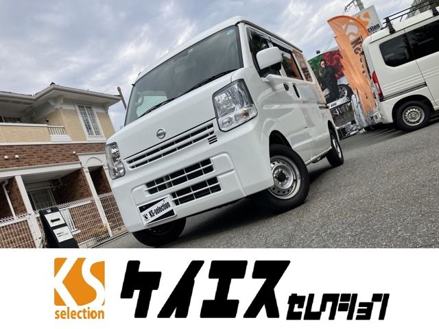 Nissan CLIPPER 2018-08 16926-0