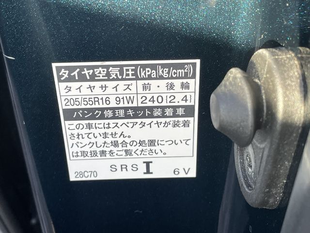 Toyota VOXY HYBRID 2021-11 187413-22