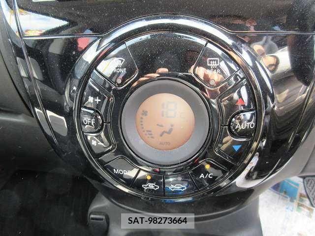 Nissan NOTE 2018-04 237263-6