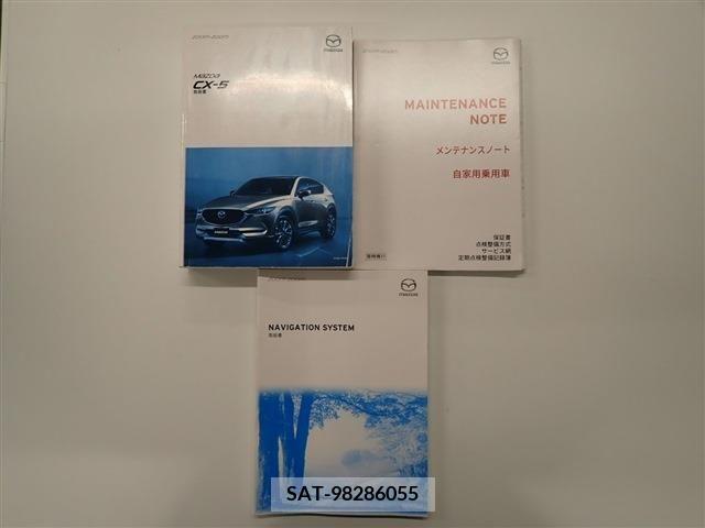 Mazda CX-5 2019-07 396229-2