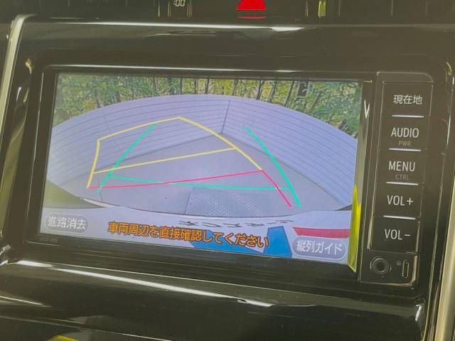 Toyota HARRIER 2017-01 196300-3