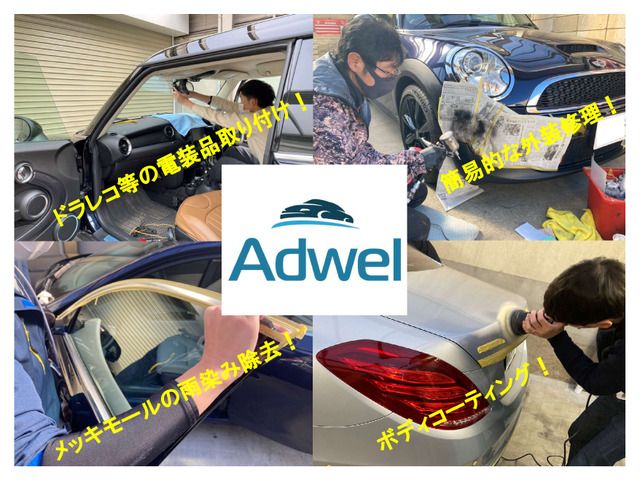 Bmw MINI 2016-03 195255-2