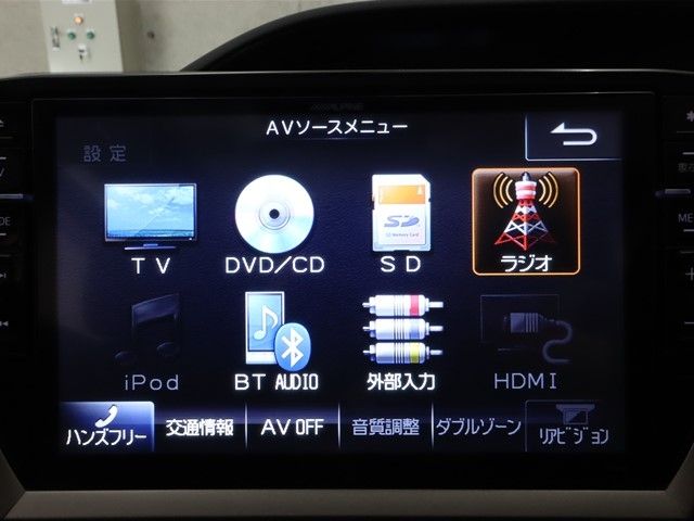 Toyota ESQUIRE 2014-12 15041-15