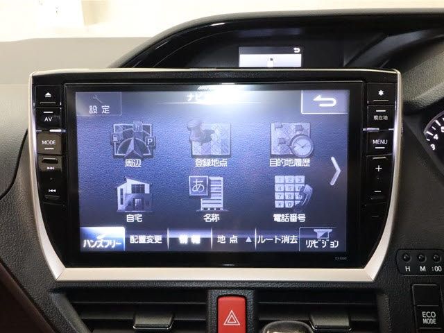 Toyota ESQUIRE 2014-12 15041-13