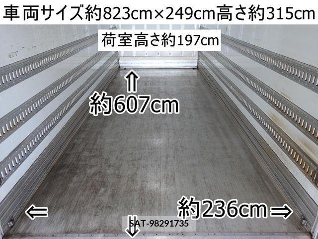 Nissan CONDOR 2015-03 387389-1