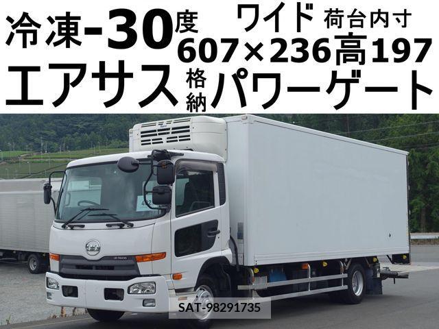 Nissan CONDOR 2015-03 387389-0