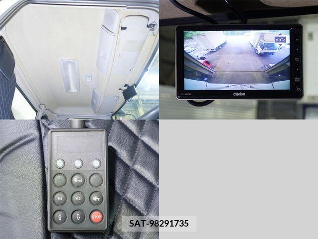 Nissan CONDOR 2015-03 387389-16