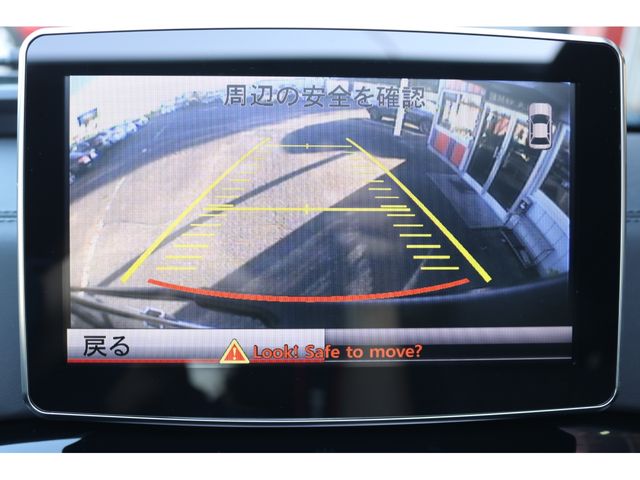 Amg G-CLASS 2014-05 9477-23
