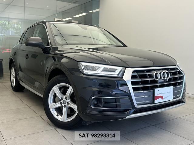 Audi Q5 2018-03 381394-4