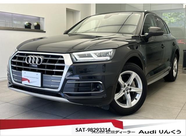 Audi Q5 2018-03 381394-0