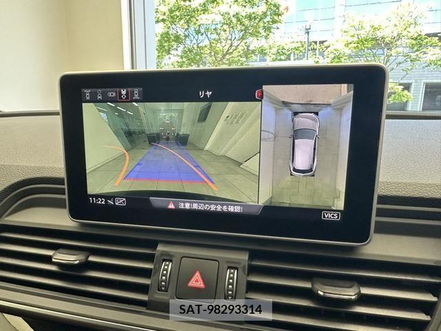 Audi Q5 2018-03 381394-10