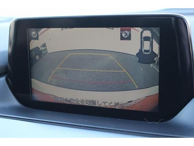 Mazda ATENZA 2015-06 191935-2