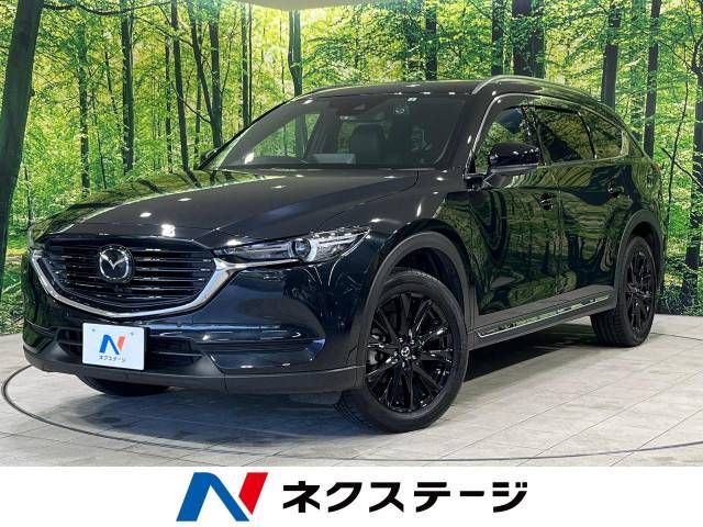 Mazda CX-8 2022-02 17728-0