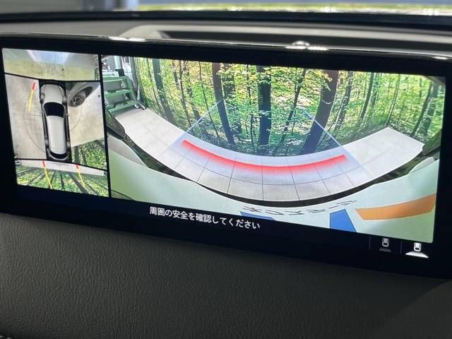 Mazda CX-8 2022-02 17728-4