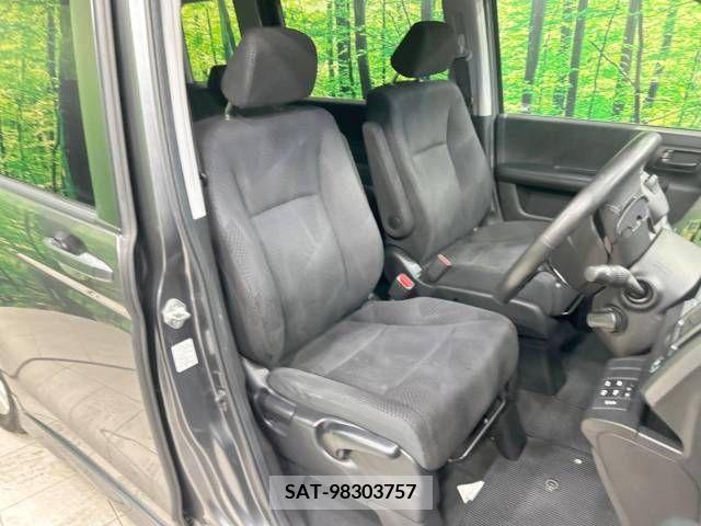 Honda e 2010-04 246681-8