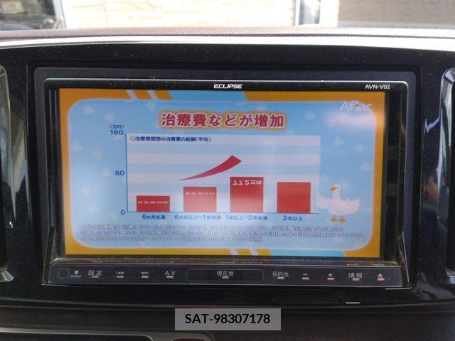 Honda N-ONE 2013-03 227455-11