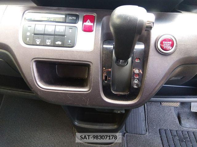 Honda N-ONE 2013-03 227455-12